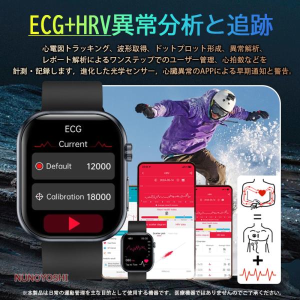 yumicollection_nu010_3_d_20251124111121