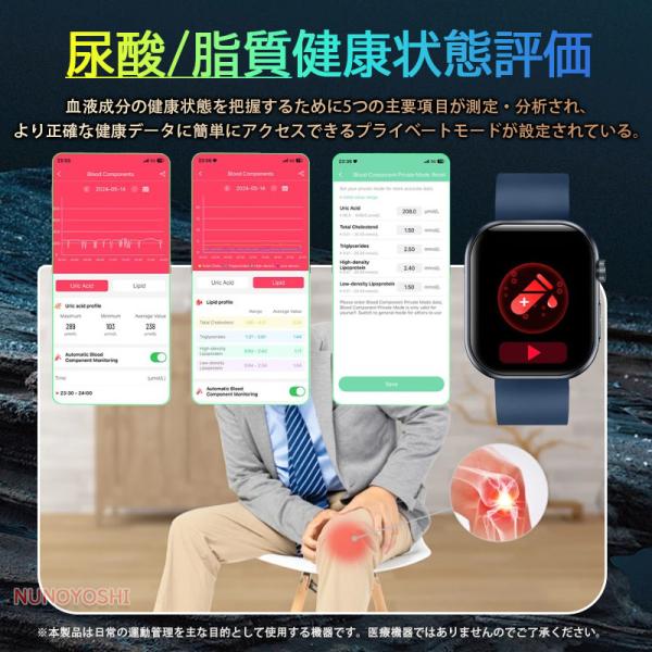 yumicollection_nu010_5_d_20251124111124