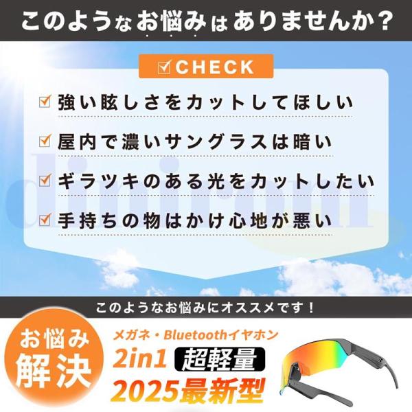 yumicollection_nu022_1_d_20250411164730