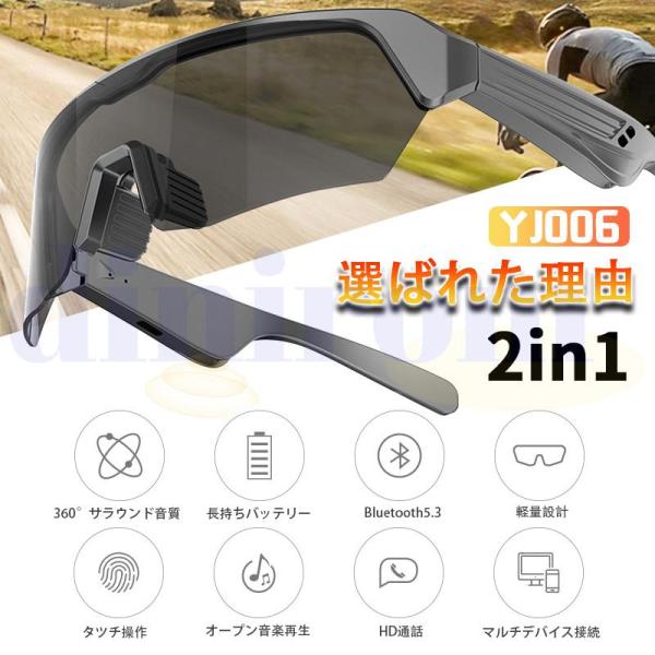 yumicollection_nu022_2_d_20250411164731