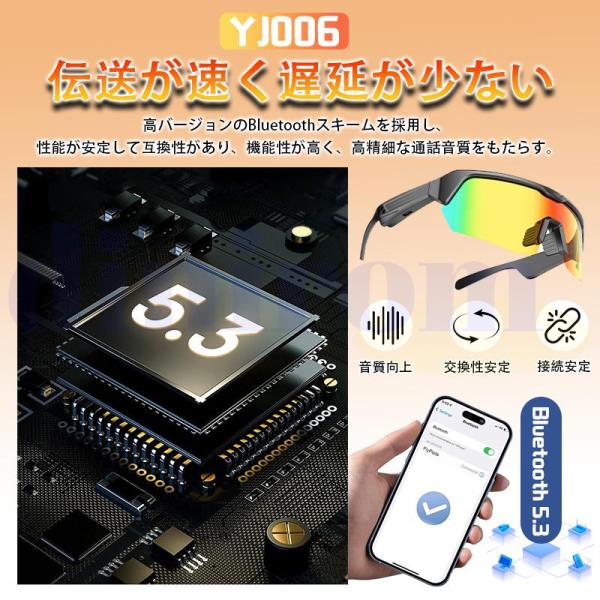 yumicollection_nu022_5_d_20250411164733