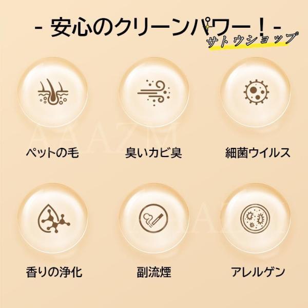 yumicollection_nu099_3_d_20250424173114