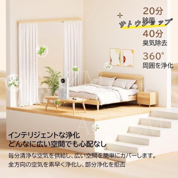 yumicollection_nu099_4_d_20250424173114