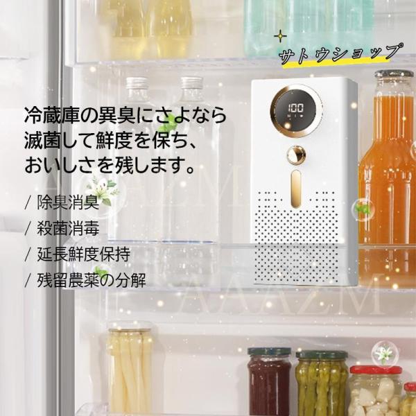 yumicollection_nu099_5_d_20250424173115