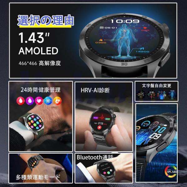 yumicollection_nu350_1_d_20250906164320