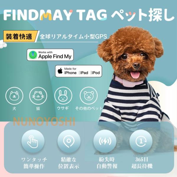 yumicollection_nu374_3_d_20250826155705