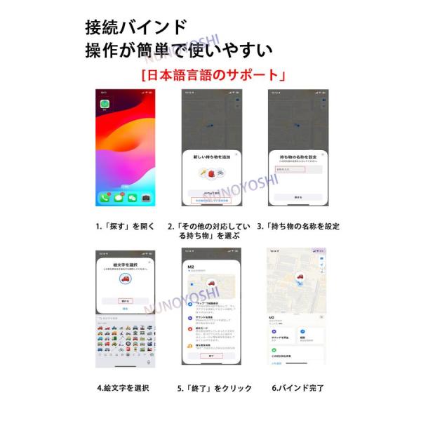 yumicollection_nu374_4_d_20250826165548