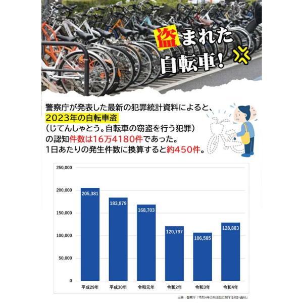 yumicollection_nu399_2_d_20251005160155