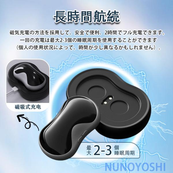 yumicollection_nu405_2_d_20250825180005