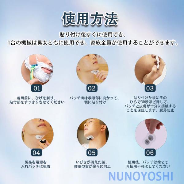 yumicollection_nu405_5_d_20250825180008