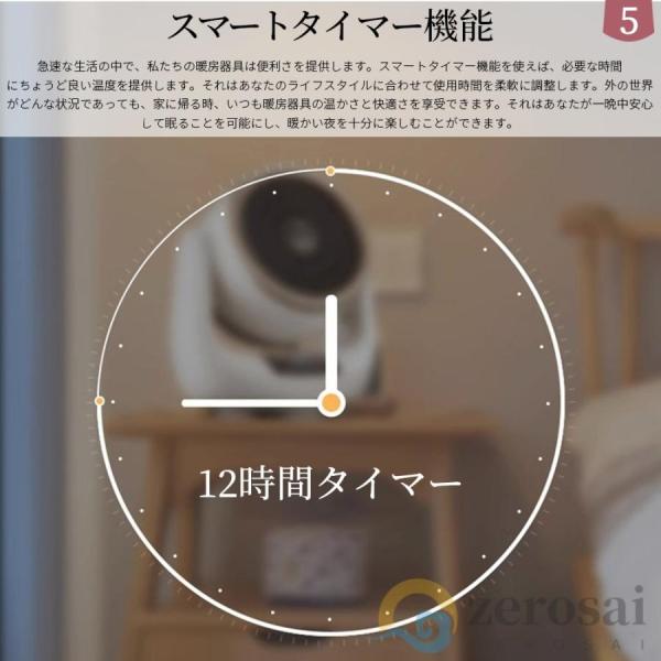 yumicollection_nu412_5_d_20250822125329