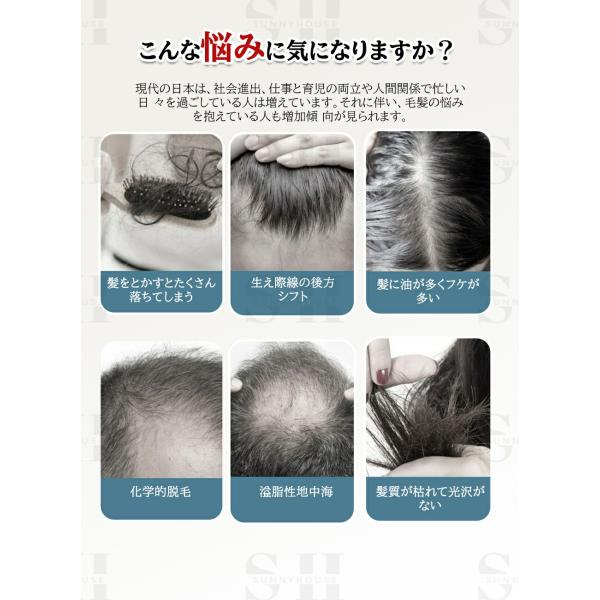 yumicollection_nu438_1_d_20250917163951