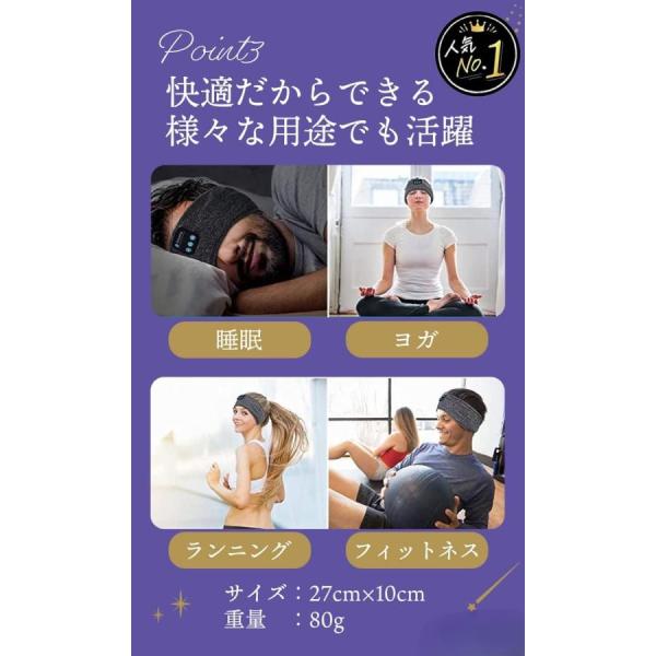 yumicollection_nu445_1_d_20250925170121