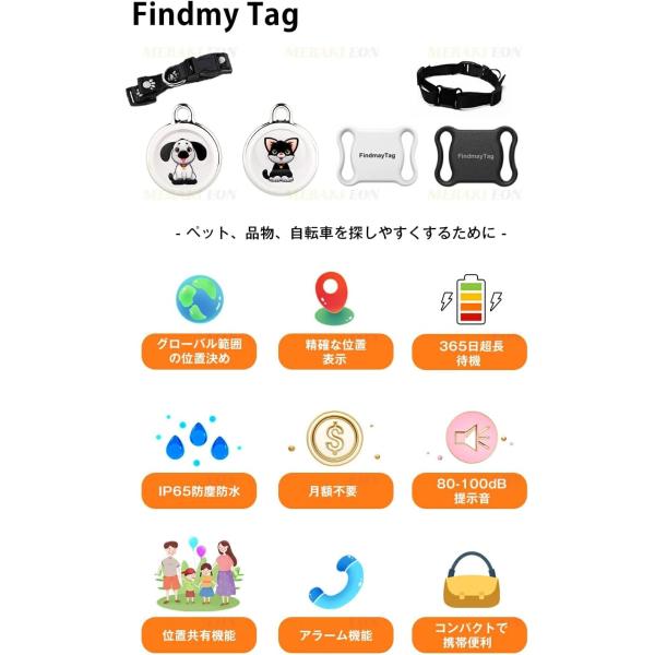 yumicollection_nu454_1_d_20250925122453