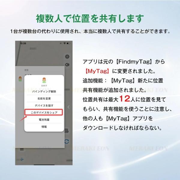 yumicollection_nu454_2_d_20250925122453