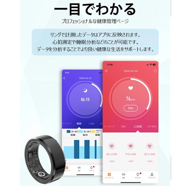 yumicollection_nu481_3_d_20251118161209