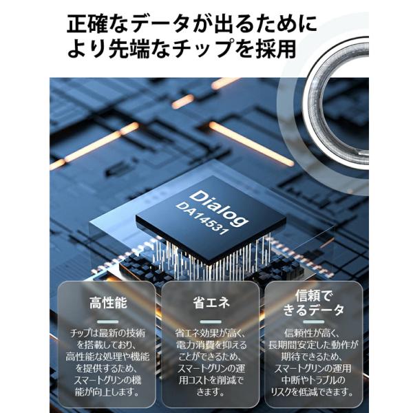 yumicollection_nu481_4_d_20251118161210