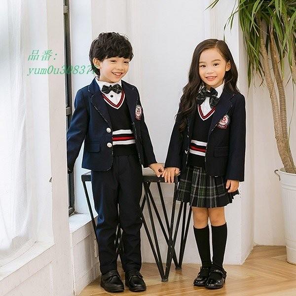 キッズ 女の子 スーツ 制服 カジュアル ベスト追加可 チェック柄 入園式 男の子 ネイビー 小学生 七五三 韓国風 卒業式 フォーマル Www Arilab Com Tr Index Php