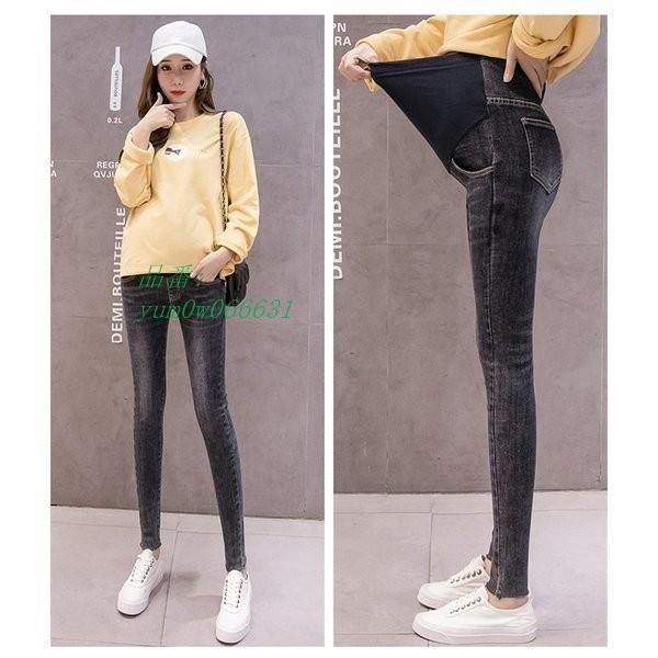 マタニティ服 韓国ファッション 妊娠 マタニティウェア ボトムス デニムパンツ スキニーパンツ ロング丈 レディース 妊娠服 大きいサイズ Www Npattorney Com