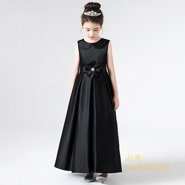 子供ドレス Aライン ピーターパンカラー ロング七五三 卒業式 女の子 ピアノ発表会 ワンピース 結婚式 プリンセスドレス ブラック Www Nlqp Com