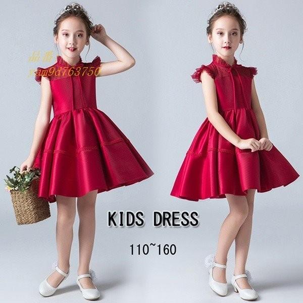 おすすめ ワンピース お姫様 パーティードレス ドレス キッズ キッズ ノースリーブ ファスナータイプ 女の子 子供服 レッド ドレス ワンピース かわいい フォーマル お姫様 パーティードレス ショート丈 子ども服 Www Kat Ae