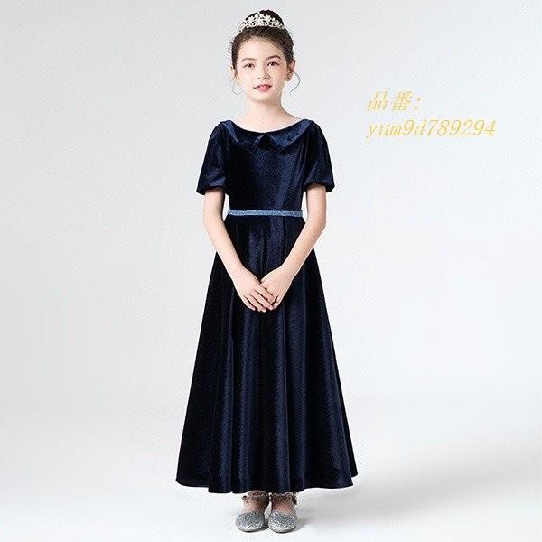 子供ドレス ピアノ発表会 七五三 ピーターパンカラーワンピース 卒業式 ネイビー ロング プリンセスドレス Aライン ワンピース 結婚式 女の子 Jsonic Ca