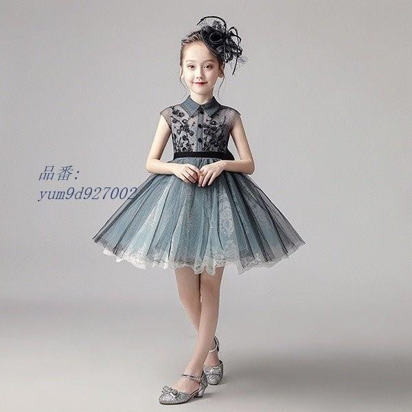 キッズ お姫様 パーティードレス かわいい ドレス 子供ドレス ワンピース 女の子 ショート丈 ファスナータイプ 大きいリボン 子供服 Www Unipymes Com