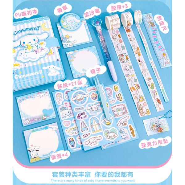 Lucky シナモンセット 平成レトロメモ帳セット シナモンメロディクロミグッズ文房具手帳セットノートシール| JChere