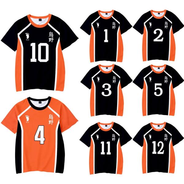 ハイキュー!! Tシャツ 烏野高校排球部 ユニフォーム 1-12番号