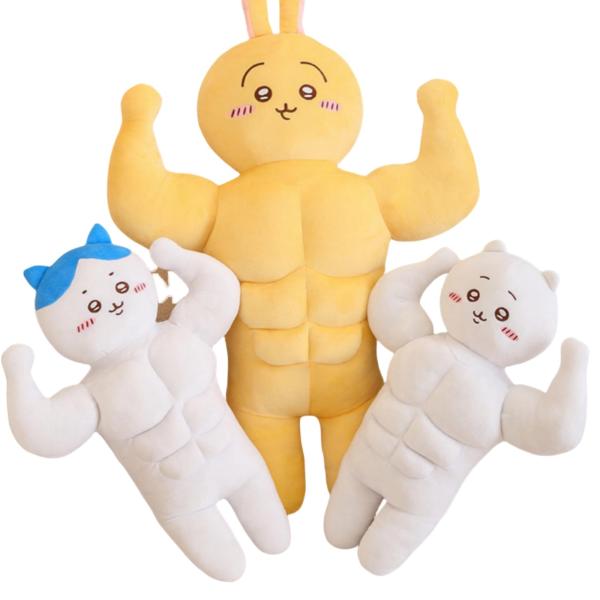 ちいかわ ぬいぐるみ マッスル 巨大 各種サイズ うさぎ 抱き枕 だきまくら ちいかわ ぬいぐるみ 柔らかい ハムスター  クリスマス 誕生日 プレゼント 【素材】生地は短いぬいぐるみで、柔らかくて、肌触りが快適です。内側は上質のダウンコッ...