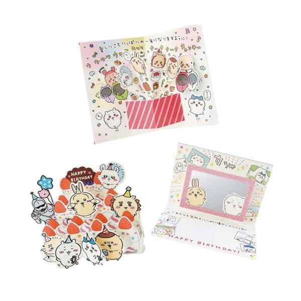 【商品】 大おすすめキャラクター「ちいかわ」をモチーフにデザインされたバースデーカード。誕生日の気持ちを伝えるの特別なアイテムで、感謝やお祝いの気持ちを表現するのに最適です【素材】 品質なカートン素材を使用し、手触りが良く高級感があります。...