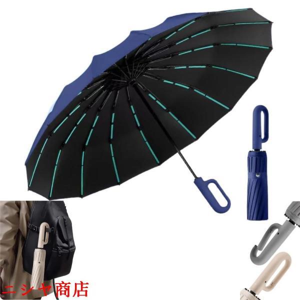 折りたたみ傘 丈夫 192本骨 大判 UPF50+ ワンタッチ 自動開閉 耐風 超防水 反折式 紳士傘 耐豪雨 UVシールド アンブレラ 傘用品 備え 仕上げ