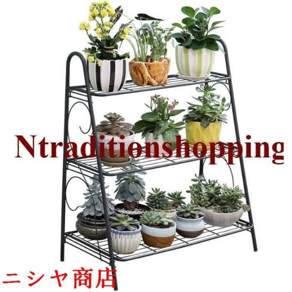 ガーデンラック フラワーラック 多機能 収納ラック フラワースタンド 花台 鉢植え 屋外 室内 盆栽棚 植物棚 農業 園芸 資材 メンテナンス