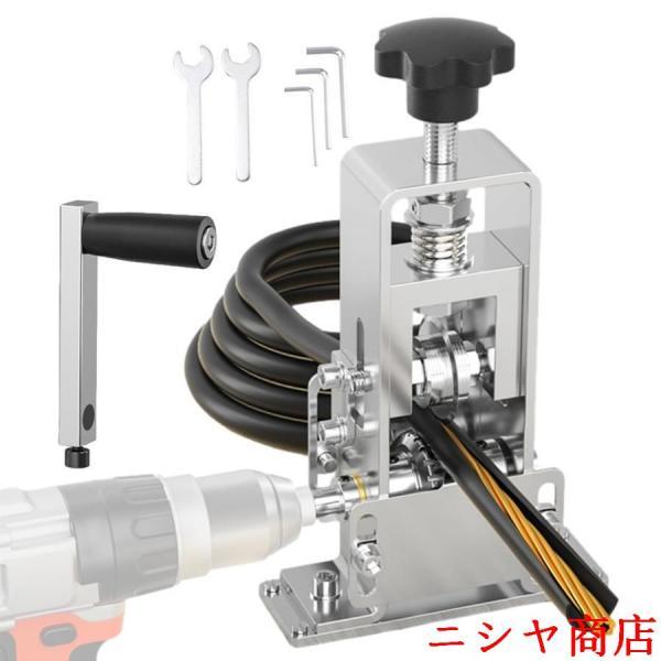 ワイヤーストリッパー 手動 剥線機 1-25mm対応 電線 皮むき 工具 ケーブル 剥離 廃電線 リサイクル スムーズ 剥線器 ツール 現場 銅線 回収
