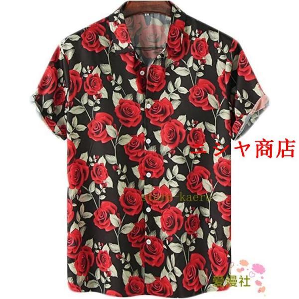 シャツ メンズ 半袖シャツ アロハシャツ ローズ柄 薔薇柄 ストリート