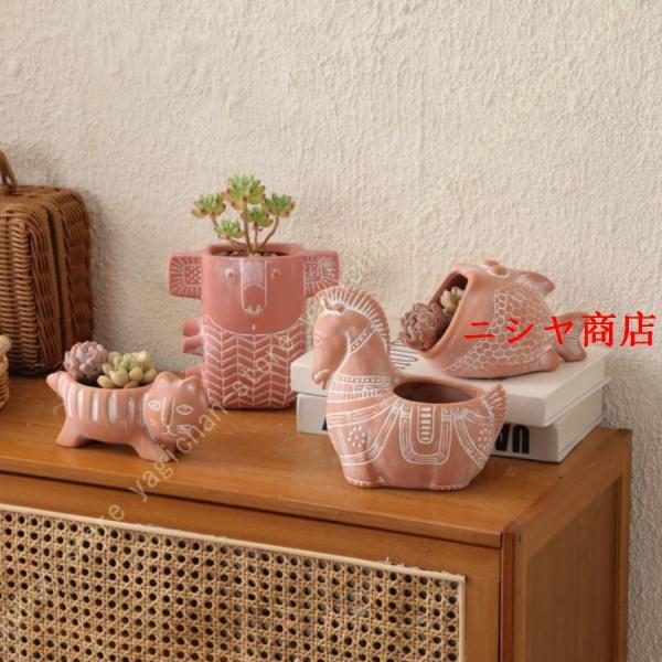 植木鉢 プランター 陶器製 底穴付き 多肉植物鉢 カートゥーン 紅陶