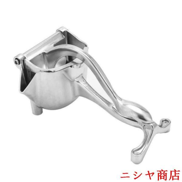 レモン絞り器 ハンドジューサー 合金製 手動式 レモン絞り機 ゆずしぼり フルーツ 搾り器 ミニプレス ザクロ オレンジ 搾汁 掃除簡単 キッチン 調理