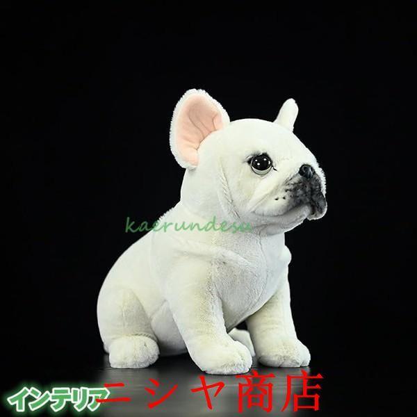 フレンチブルドッグ ぬいぐるみ クリーム リアル ふわふわ 可愛い 犬の