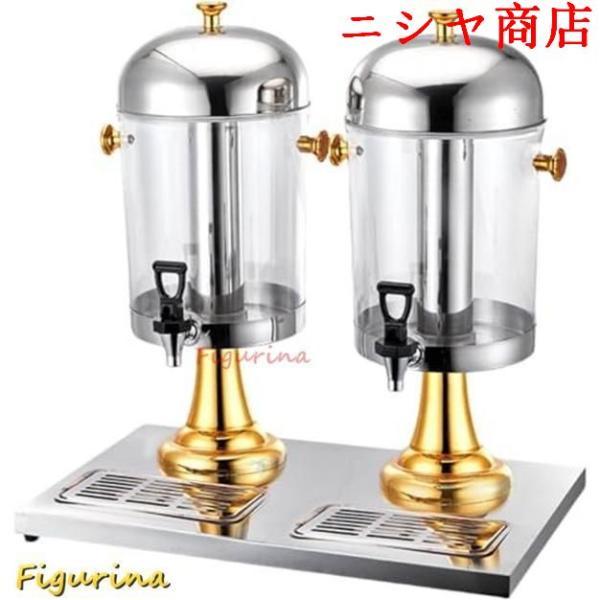 ウォータージャグ ドリンクサーバー 業務 ステンレス 冷水筒 ジュース 
