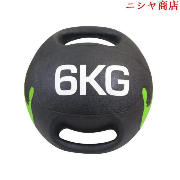 メディシンボール 3-9kg 展開 重力ボール 二重ハンドル フィットネス 弾性 重力 腹部 バランス トレーニング 筋トレ 運動 器具 エクササイズ