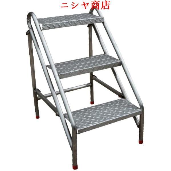 踏み台 3段 70cm 折り畳み ステンレス ステップ 携帯用 階段 家庭用 花園 ステップ はしご 耐荷重150kg 屋外 室内 リフォーム 掃除
