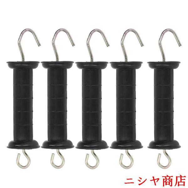 電気柵　ゲートグリップ　内バネ式　20個セット 電気柵 グリップ 5個入り ハンドル 絶縁 ゲートグリップバー 金属