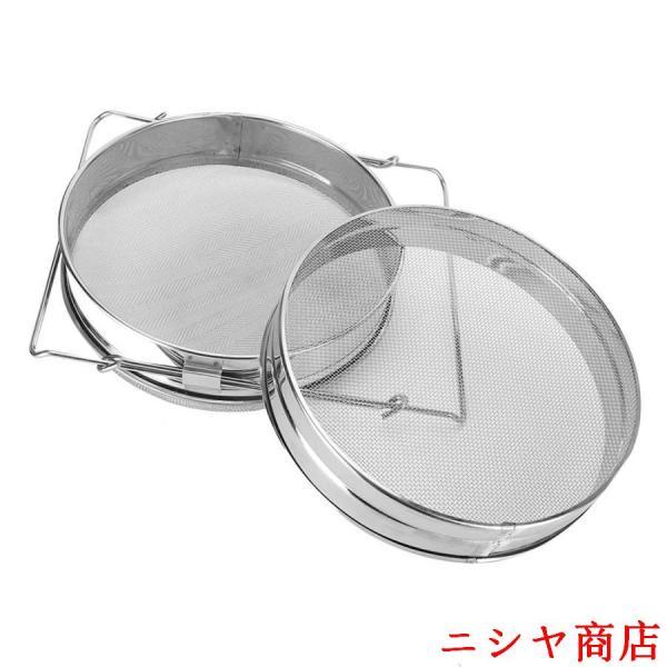 蜂蜜 濾過ネット ステンレス 2重 蜜こし器 蜜濾し 養蜂 器具 ハニーフィルター ストレーナー 目詰まりなし 養蜂ツール 採取 メンテナンス 道具