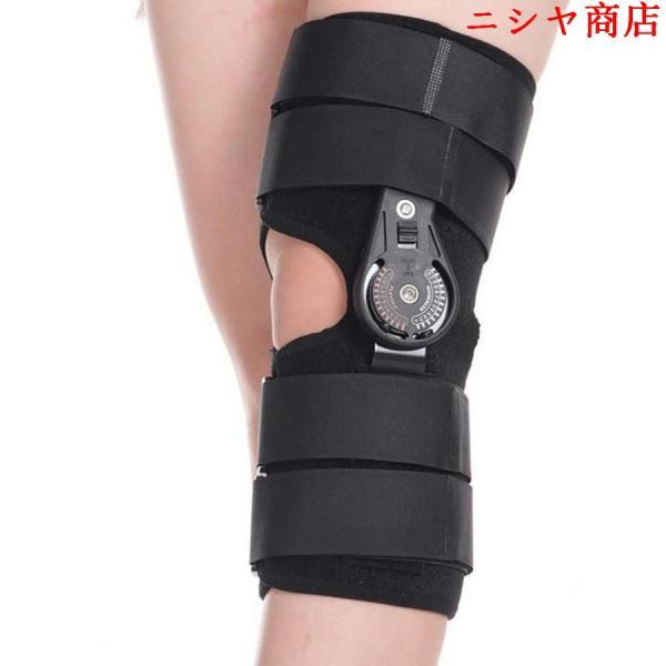 膝ブレース ヒンジ付き 0-120度 角度設定 膝イモビライザー ブレース 軽量 ストレート 膝スプリント 靱帯断裂 変形 矯正 補助 介護 リハビリ 膝サポーター