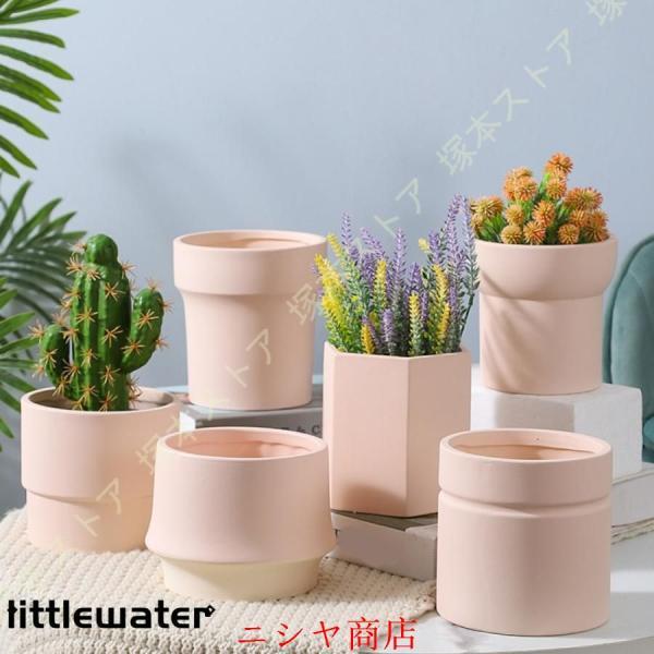 植木鉢 多肉植物鉢 テラコッタ 底穴あり 3サイズセット 観葉植物