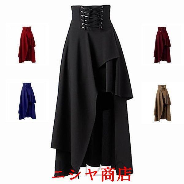 ロングスカート ゴシック レース 黒 ひざ丈 コルセット ハイウエスト