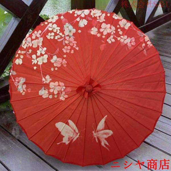 和傘 赤 レッド 蝶と花 晴雨兼用 木製傘 雨傘 和柄 UVカット 撮影用 コスプレ ゴシック 日傘 婦人傘 パラソル インテリア クラシック 演出 装飾 傘