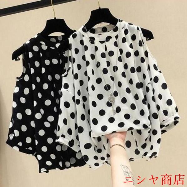 Tシャツ レディース 半袖 ドット柄 オフショルダー トップス OL 