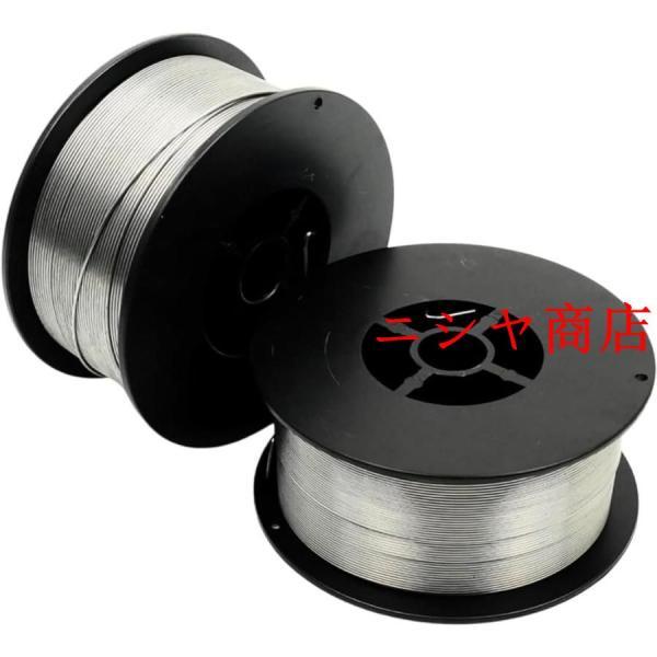 2个 0.8mm/1.0mm 溶接ワイヤー ステンレス用 ノンガス 半自動 溶接機器 溶接棒 ?鉄 炭素鋼 半自動溶接機 溶接機 ?鉄用 低スパッタ