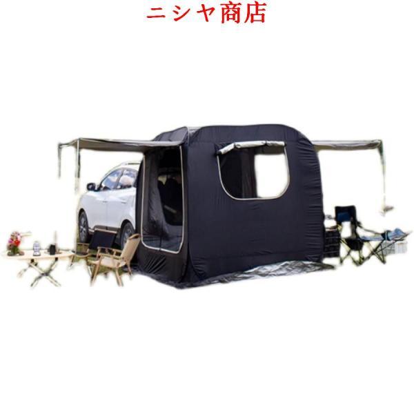 カーサイドタープ 車中泊 テント 車 連結 トランクテント 簡単設営